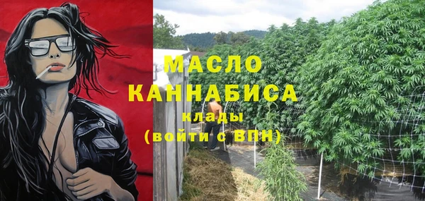 ПСИЛОЦИБИНОВЫЕ ГРИБЫ Лиски