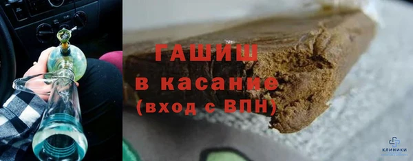ПСИЛОЦИБИНОВЫЕ ГРИБЫ Лиски