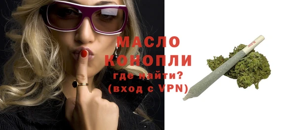 гашиш Лихославль