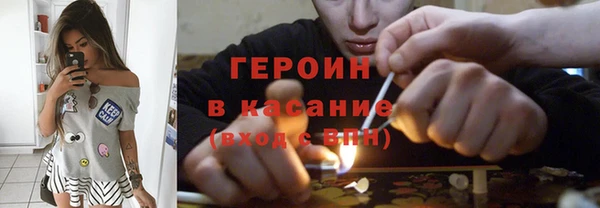 гашиш Лихославль
