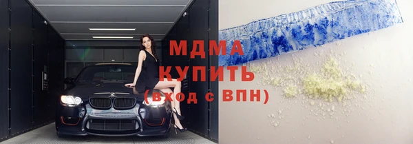 таблы Лабытнанги