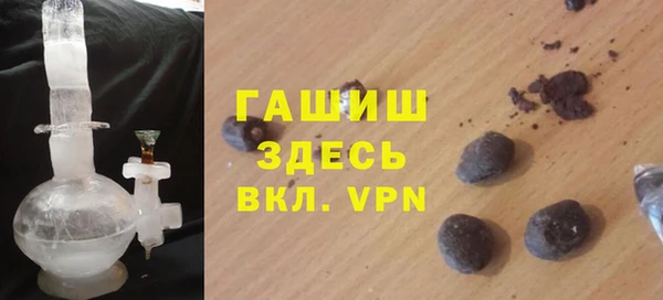 таблы Лабытнанги