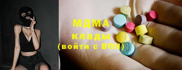 хмурый Ладушкин