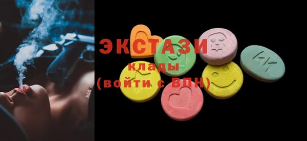 гашиш Лихославль