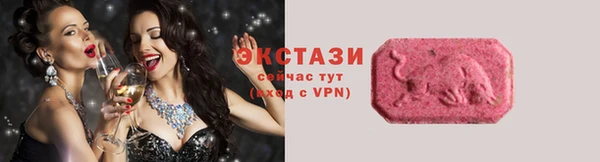 хмурый Ладушкин
