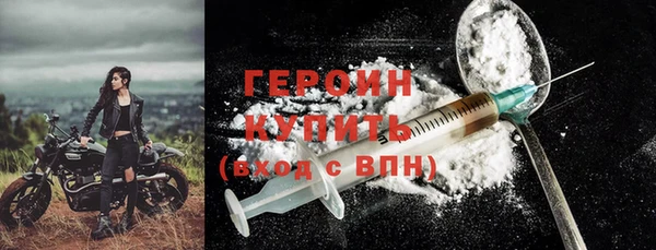 эйфоретик Липки