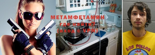 ПСИЛОЦИБИНОВЫЕ ГРИБЫ Лиски