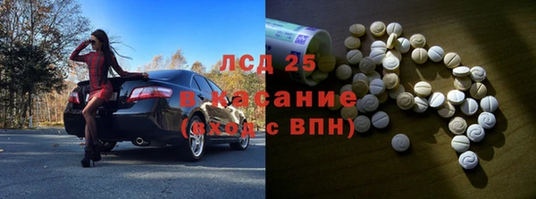 хмурый Ладушкин