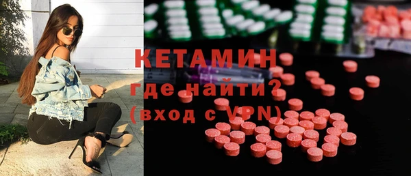 эйфоретик Липки