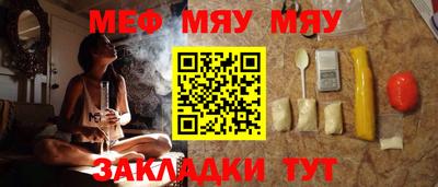 бутик Кандалакша