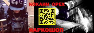 мдпв Балашиха