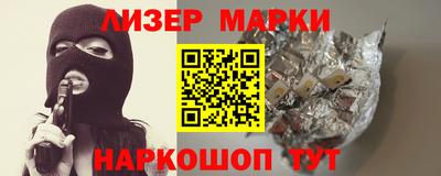 мефедрон VHQ Камышлов
