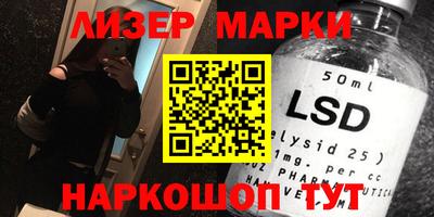 мдпв Балашиха