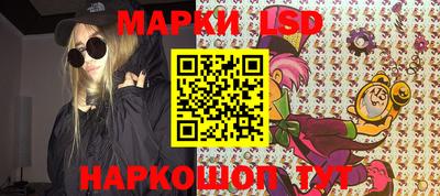 мефедрон VHQ Камышлов