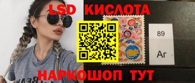 COCAINE Конаково