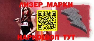 мефедрон VHQ Камышлов