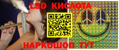 мефедрон VHQ Камышлов