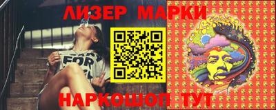 мефедрон VHQ Камышлов