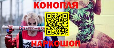 мефедрон VHQ Камышлов