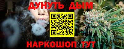 мдпв Балашиха