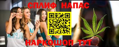 мдпв Балашиха