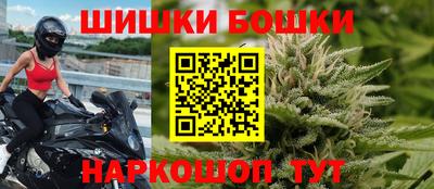 мдпв Балашиха