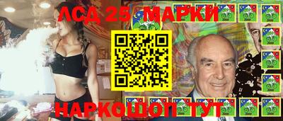 спиды Балаково