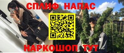 мефедрон VHQ Камышлов