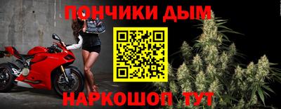 мдпв Балашиха