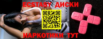 мдпв Балашиха