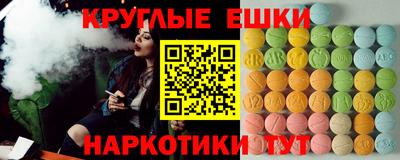COCAINE Коммунар