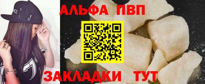 мдпв Балашиха