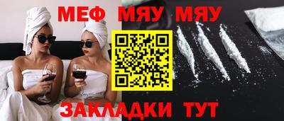 бутик Кандалакша