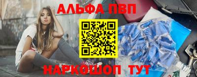 мефедрон VHQ Камышлов